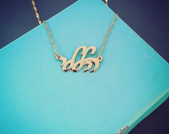 Tiny Solid 14k Gold Hebrew Name 