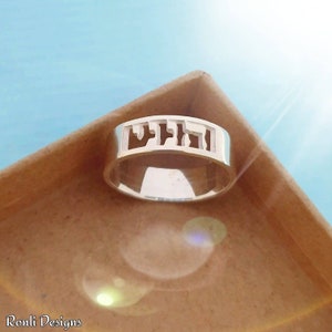 Here I Am Ring Hebrew Ring Hineni Ring Sterling Silver