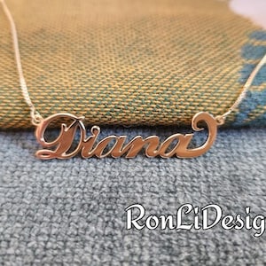 14k Solid Gold Name Necklace Curled Font Deedee Style
