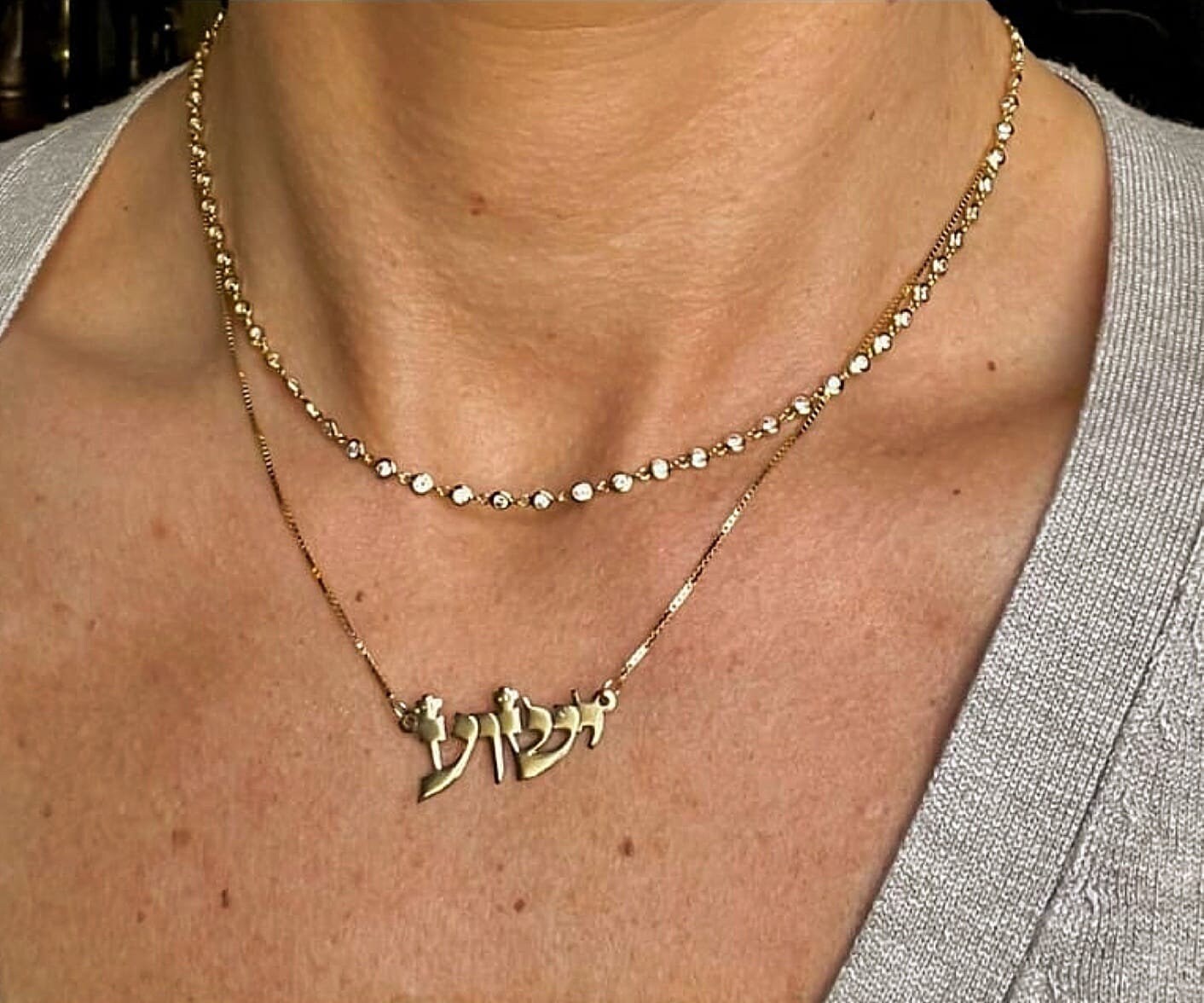 Solid 14k Gold Hebrew Yeshua Necklace