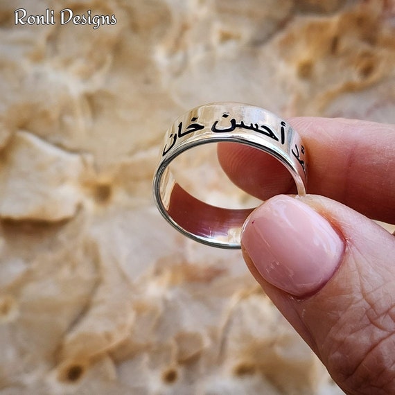Custom shaped wedding band clearance
