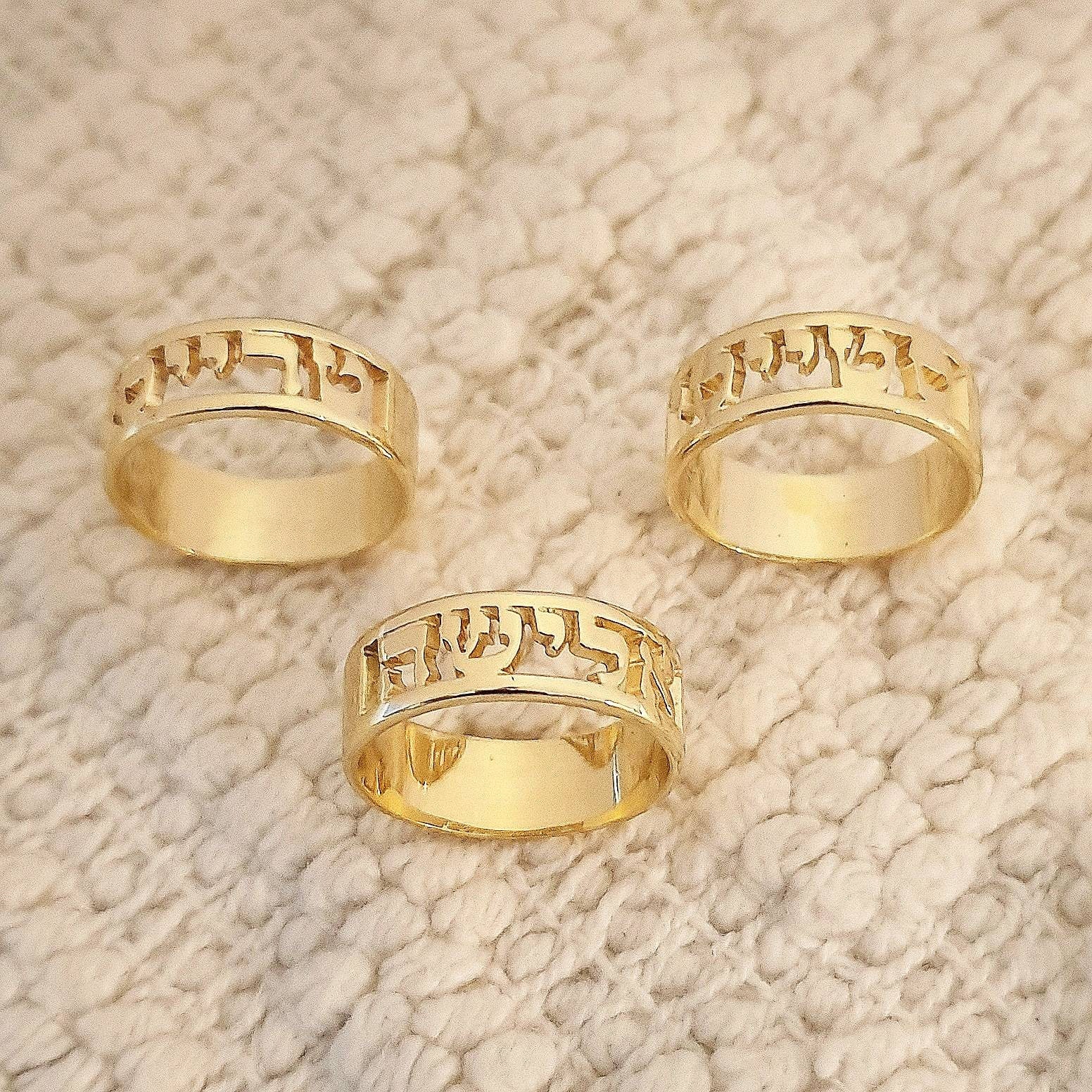 Jewish Jewelry Engraved with Hebrew Quotes