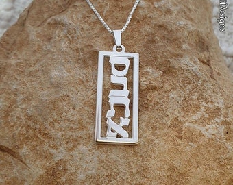 Collar con nombre hebreo: Plata de ley, estilo vertical, Safta Savta, hecho a mano en Israel.