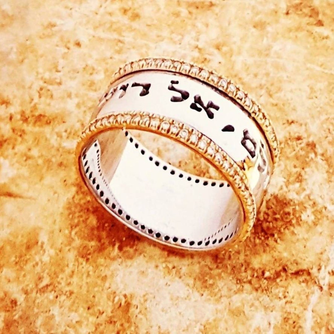 Hebrew Ring Biblical Verse Solid 14k Gold and Genuine Diamonds I Am My
