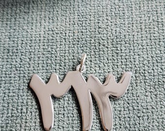 Collar grande de plata de ley con números arábigos de 23 mm