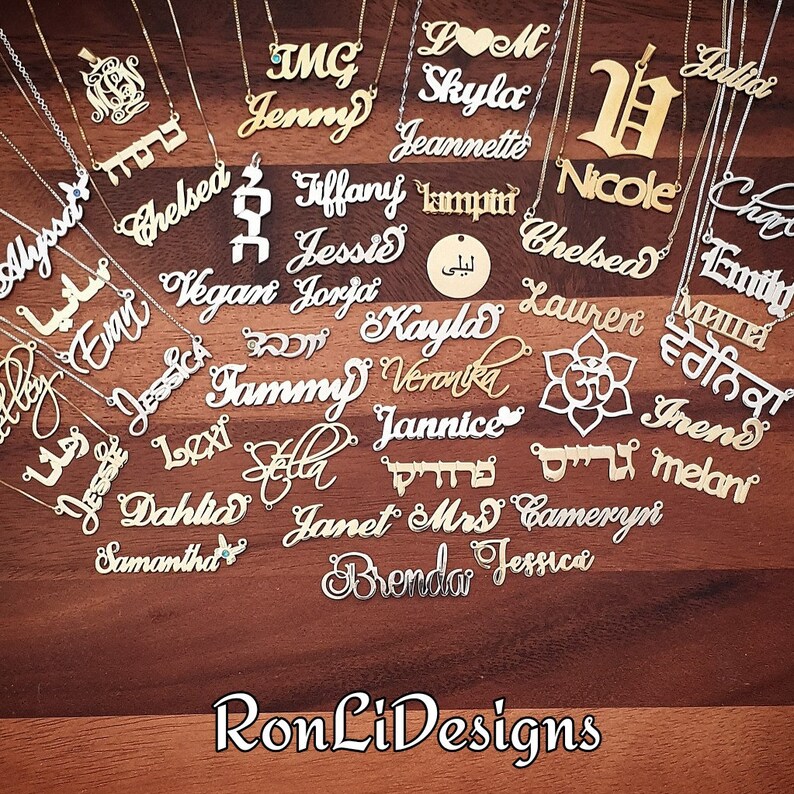 White gold arabic name necklace Clearance