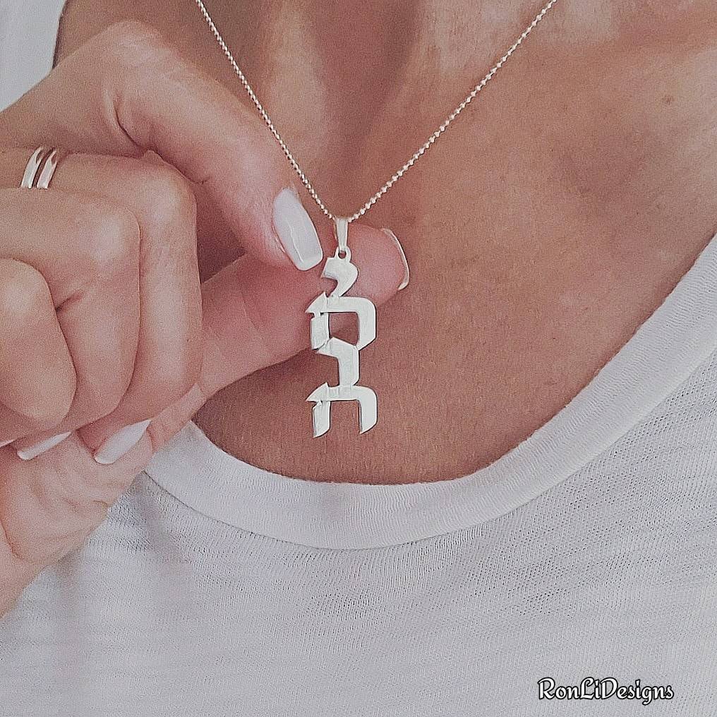 HOMLIFPER Yahuah Pendant Necklace - Stainless Steel, Paleo Hebrew Script, 21.6" Chain (YHWH/Yahshua) - View #6