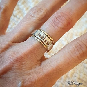 Hebrew Name Ring: Personalized Sterling Silver Stackable Band