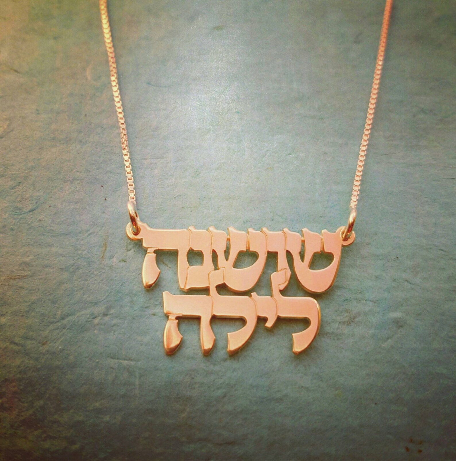 etsy hebrew name necklace