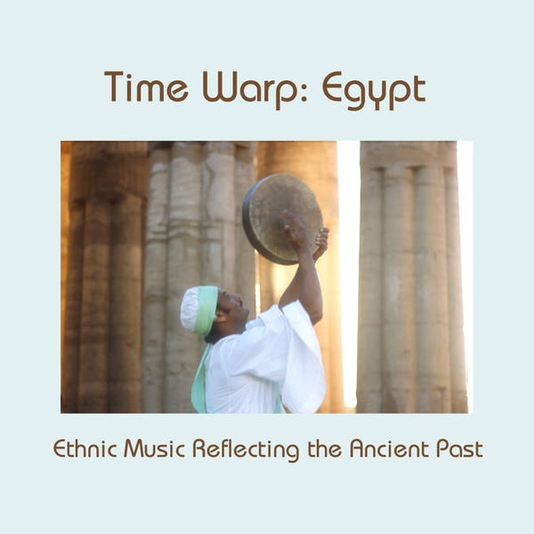 Time Warp: Egypte--Felucca voile sur le Nil, piste 2, exclusif télécharger ici