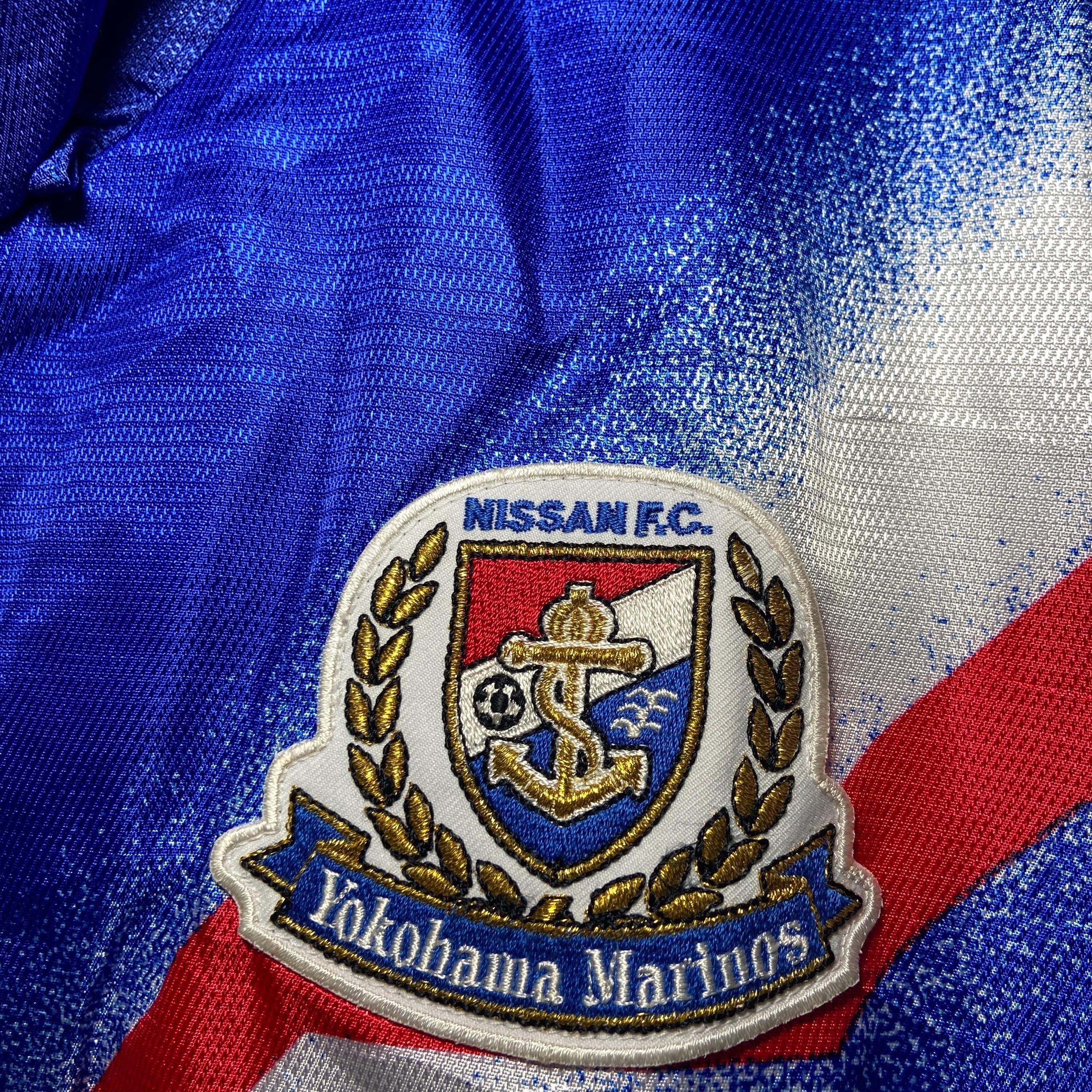 Vintage 1993-94 Yokohama Marinos Mizuno Track Jacket | Rare J