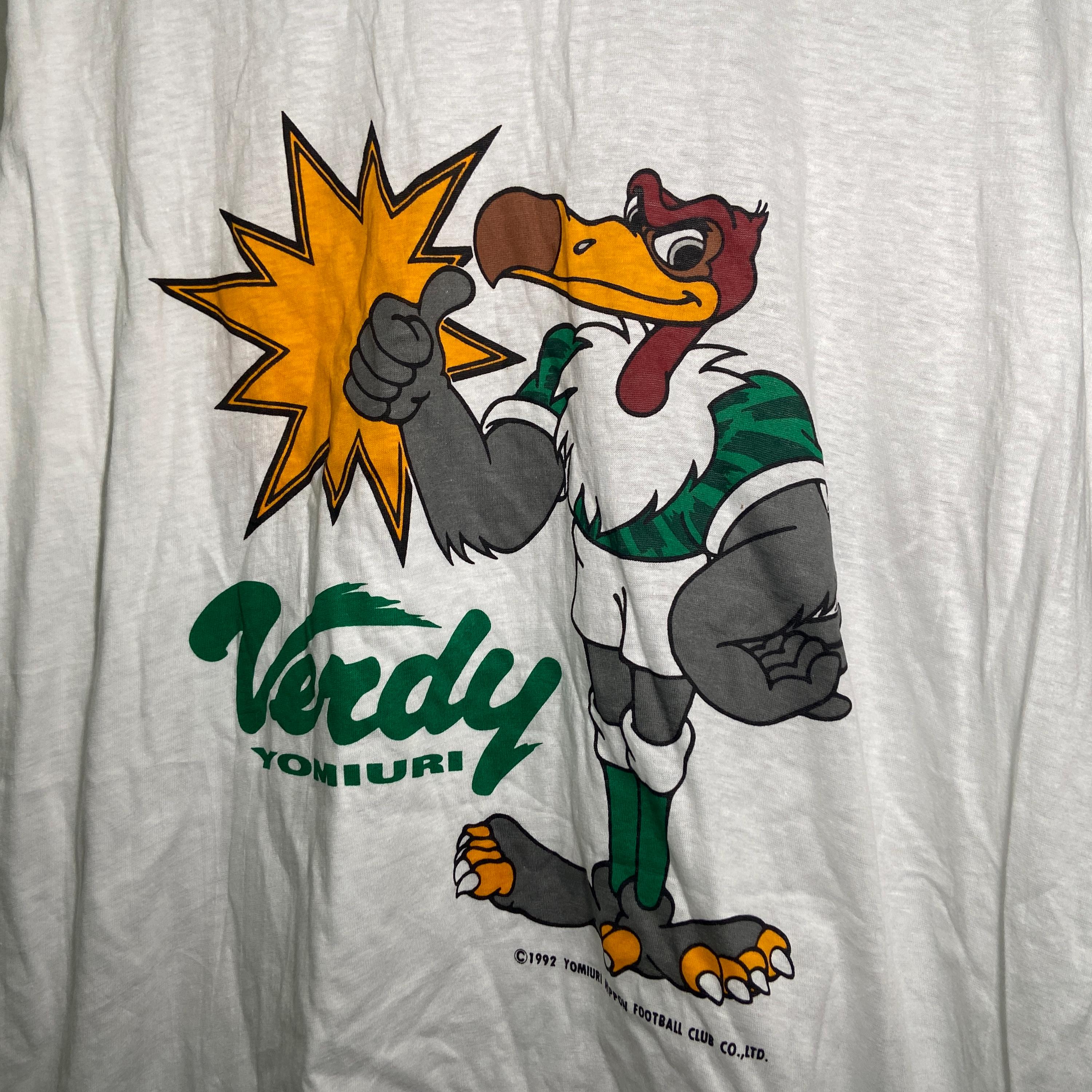 J.league Yomiuri Verdy 90s Vintage T-shirt Verdy Kawasaki - Etsy