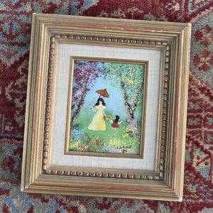Louis Cardin サイン入り エナメル 銅 絵画アート 80年代② Louis Cardin | Louis Cardin enamel on copper landscape with