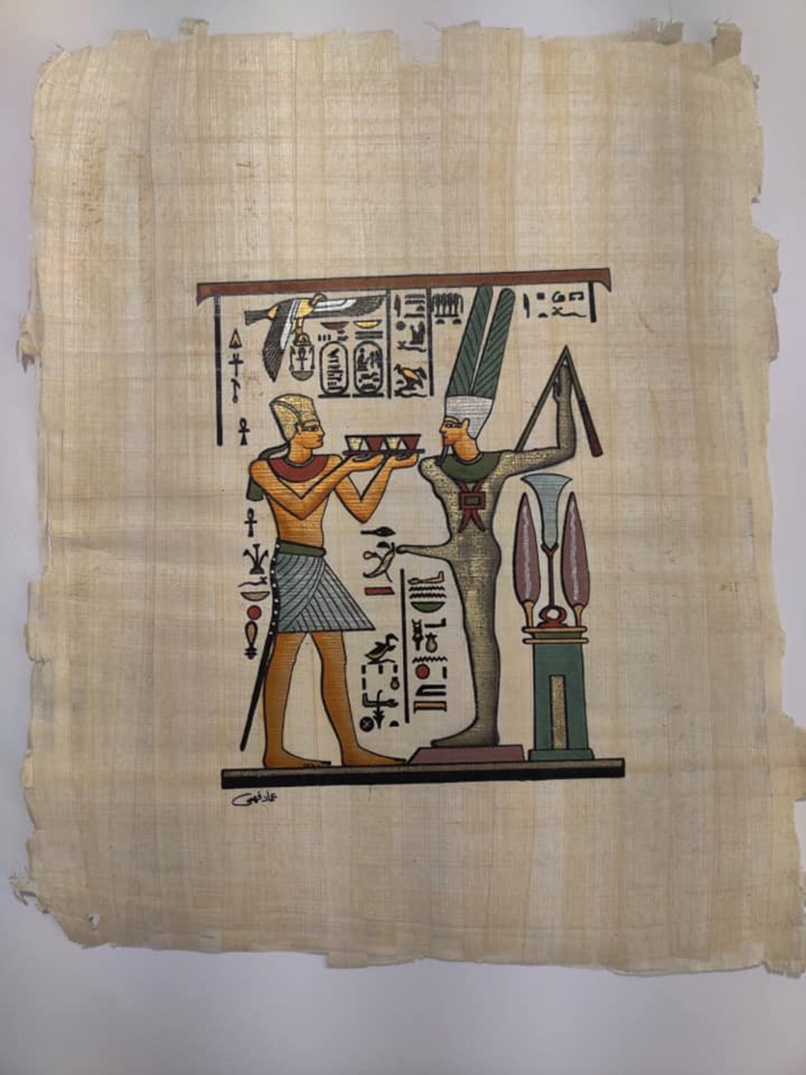 when was papyrus invented when was papyrus invented