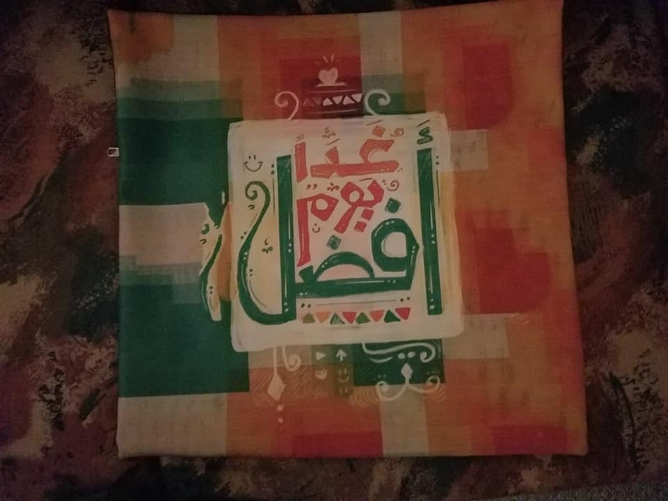 Unique Egyptian Arabic Square Throw Pillow Cushion Cover Etsy
