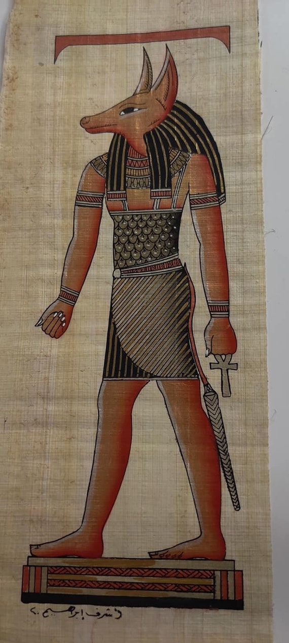 ヴィンテージの手描きパピルス、エジプト神アヌビス、16インチ x 7