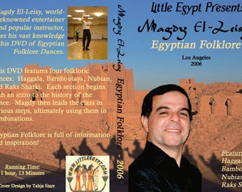 Ottieni queste incredibili raccolte di DVD della danzatrice del ventre egiziana Magdy El-Leisy 10 DVD intensi di workshop (totale 30 ore)