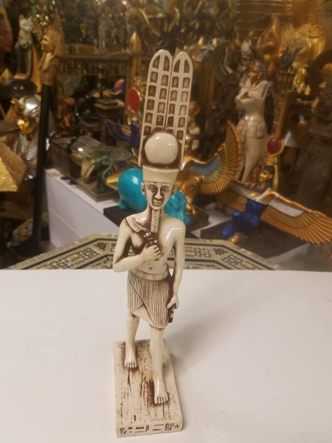 Unique Egyptian Amun Ra God Of Power And Wealth Made In Egypt Etsy