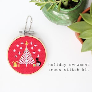 Starry Night - Holiday Ornament Kit - easy DIY cross stitch kit
