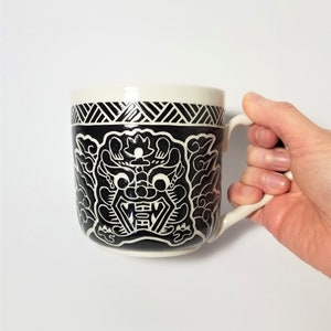 Handmade Ceramic Mug, Dragon Design, Wheel Thrown, Hand Painted and Carved Mug for Coffee and Tea Lovers, Asian Themed Gift, Unique Gift image 3