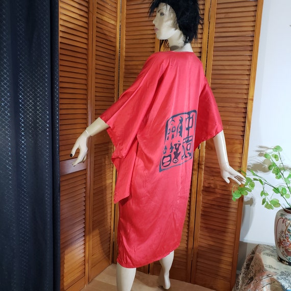 Vintage Silk Caftan Beach Dress - image 7