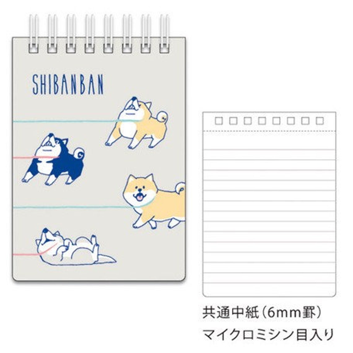 A7 Ring Memo - Japan Kawaii Shiba Inu Stationery Mind Wave Shibanban - Etsy