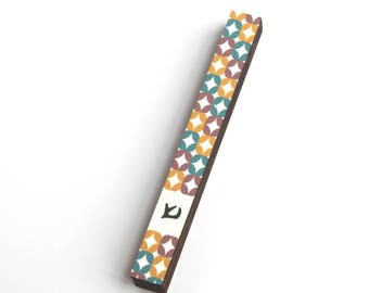 Mezuzah, Mezuzah case, Narrow case, Purple, Blue & Beige Symetircal design. Judaica, Jewish wedding, Modern Mezuzah, Judaica gift. Under 50