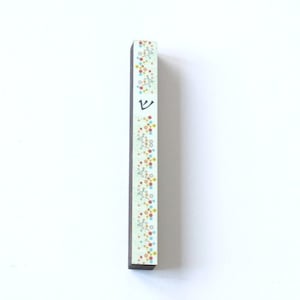 Mezuzah, Mezuzah case, Narrow white and delicate flowers. Judaica, Jewish wedding, Jewish gift. Mezuzah case, Modern Mezuzah, Judaica gift