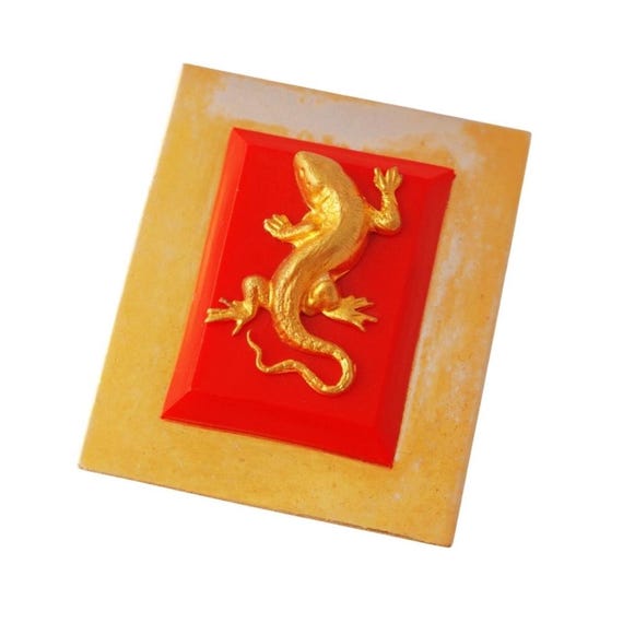 Art Deco Salamander Brooch With Cherry Bakelite By Jean Painlevé, 1930s