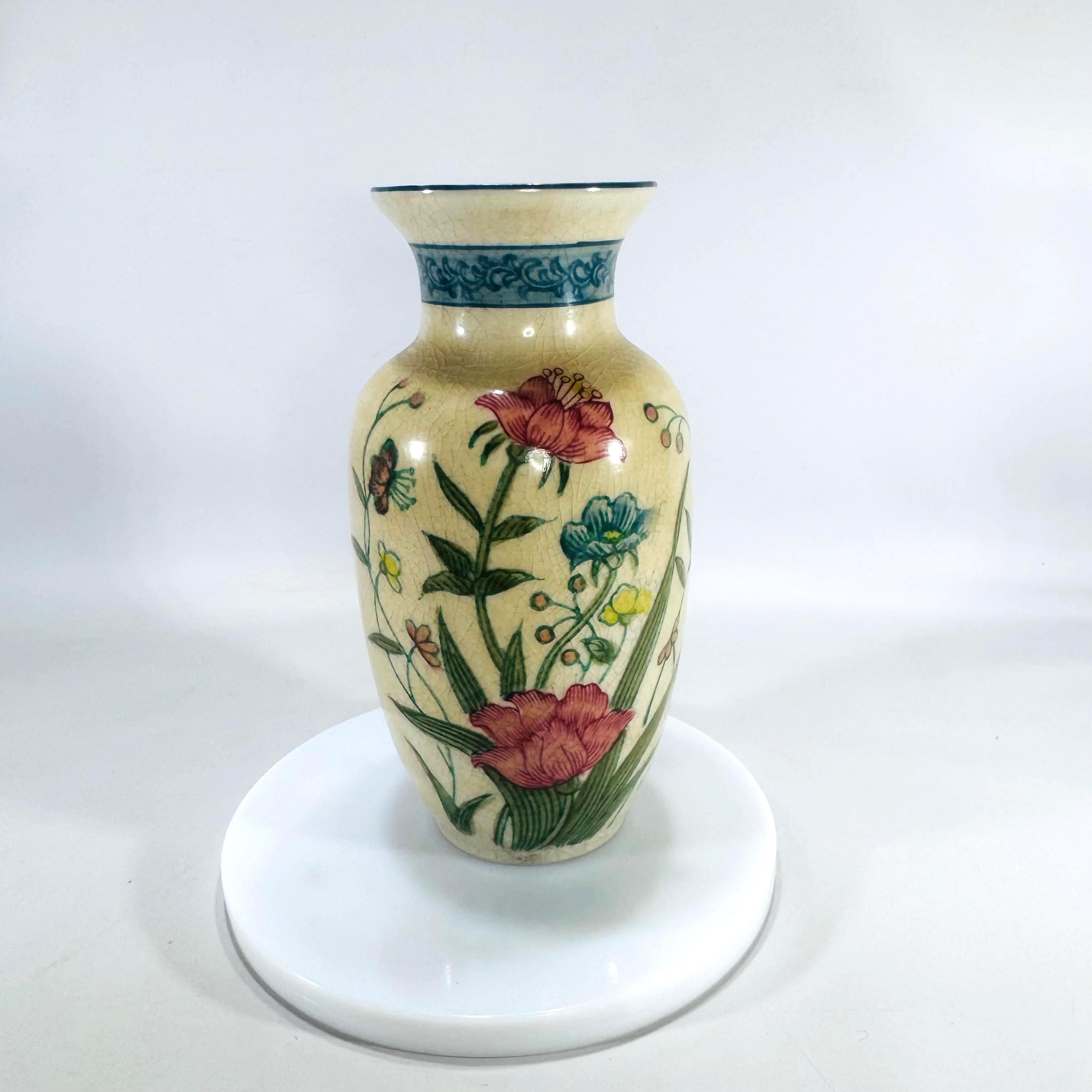 Andrea by Sadek Vase | Fleurs De Chantilly 6606 | Made in Japan