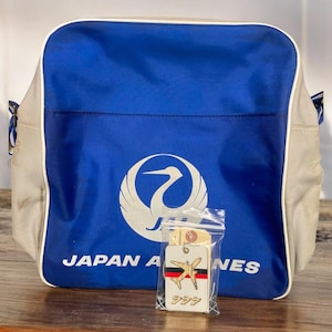 Japan Airline Bag Vintage - Etsy