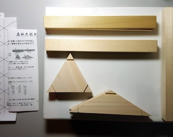 Juego de plantillas tradicionales de madera para shibori Itajime, fabricado en Japón