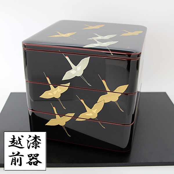 Vintage Japanese Lunch Box Etsy