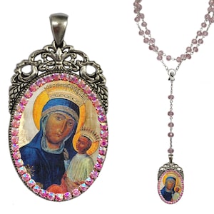 Radiant Black Madonna Rosary with Sparkling Rhinestones