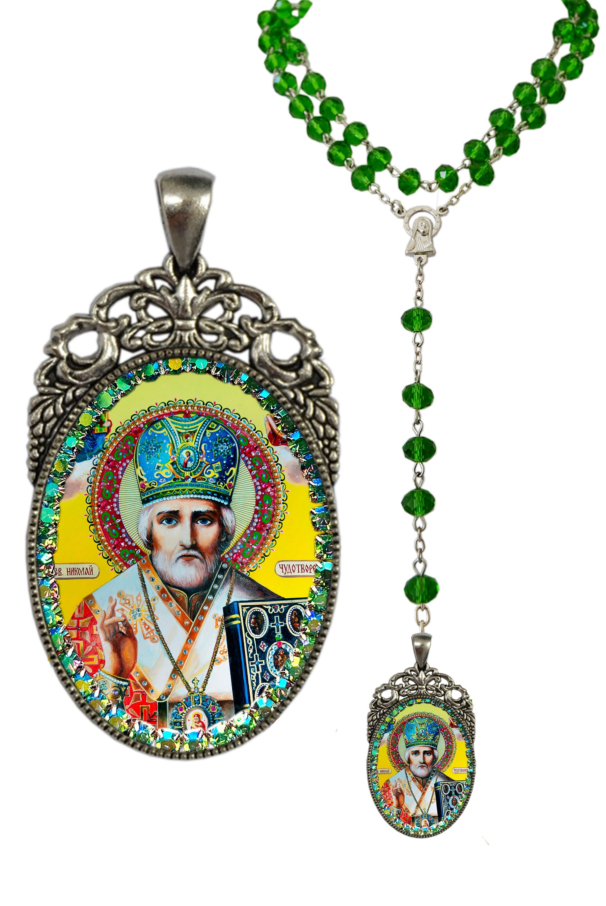 Saint Nicholas Rosary Patron Saint of Children, Merchants, Sailors