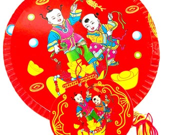 Chinese Paper Lantern Feng Shui Children Gold Nuggets Money Tree