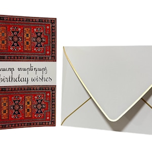 Handmade Armenian & English Happy Birthday Greeting Card with Envelope *FREE SHIPPING*