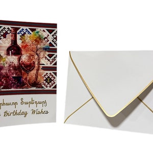 Handmade Armenian & English Happy Birthday Greeting Card with Envelope *FREE SHIPPING*