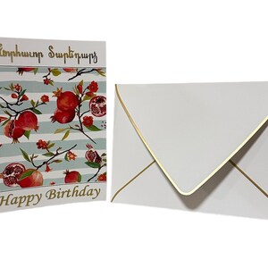 Handmade Armenian & English Happy Birthday Greeting Card with Envelope *FREE SHIPPING*