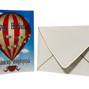 Handmade Armenian & English Armenian Happy Birthday Greeting Card with Envelope *FREE SHIPPING*