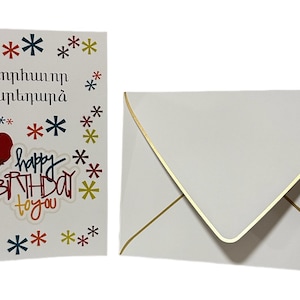Handmade Armenian & English Happy Birthday Greeting Card with Envelope *FREE SHIPPING*