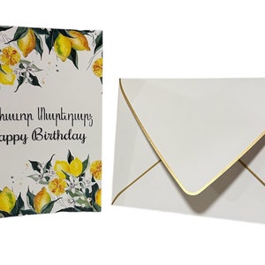 Handmade Armenian & English Happy Birthday Greeting Card with Envelope *FREE SHIPPING*