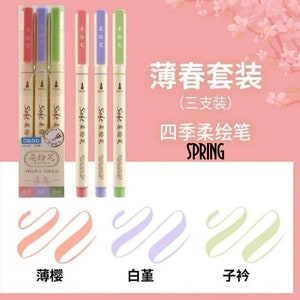 Dianshi BRUSH PENS FRÜHLING Gemälde Serie Saturated Ink Pen Kalligraphie Brush Lettering Pen Art Pen Anime Pen | DS827 Sehr zu empfehlen