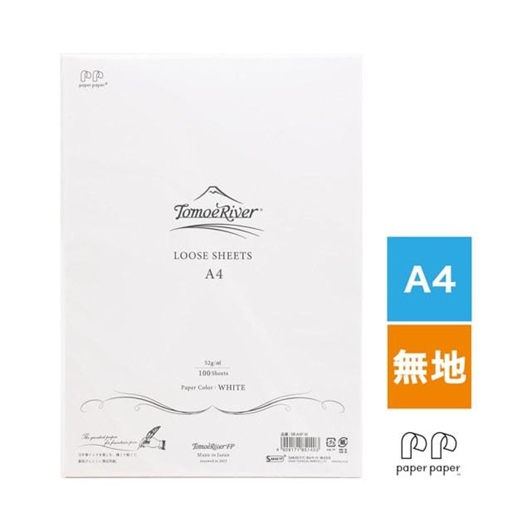 Tomoe River BLANK WHITE 52gsm A4 Loose Leaf Paper Tomoe River 52gsm 100