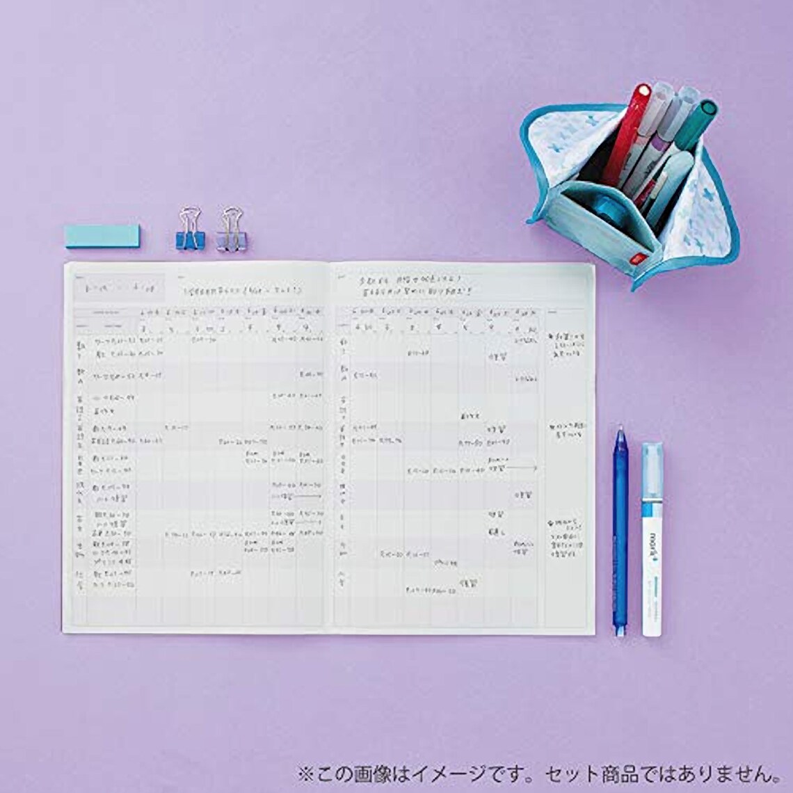 Kokuyo B5 Campus DARK Blue TWO WEEKS Undated Study Planner | Etsy