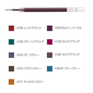 Zebra Sarasa BORDEAUX PAARS vulling 0,5 mm Sarasa Grand vulling enkele vulling gel-inkt vulling Sarasa Vintage vulling | JF-0,5