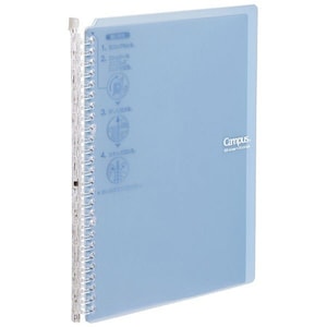 Caderno de fichário inteligente Kokuyo B5 Campus LIGHT BLUE B5 SP706 26 argolas "Lay Flat" | 60 folhas