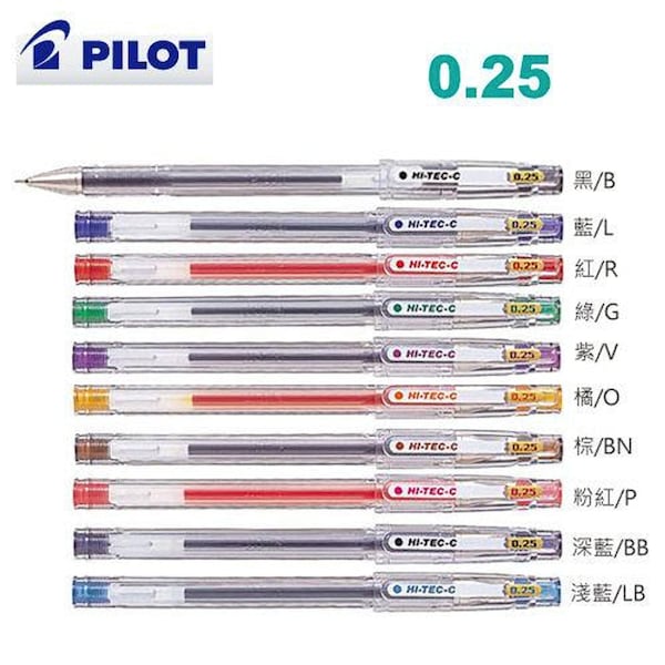 Pilot Hi-Tec-C Gel Pen Ultra Fine Point BLUE | 0.25 mm