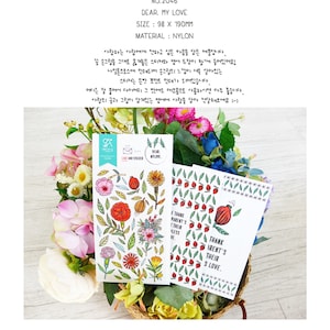 Suatelier Sonia PVC Stickers 2046 | Dear My Love Flower Stickers Daisy Stickers Zinnia Stickers