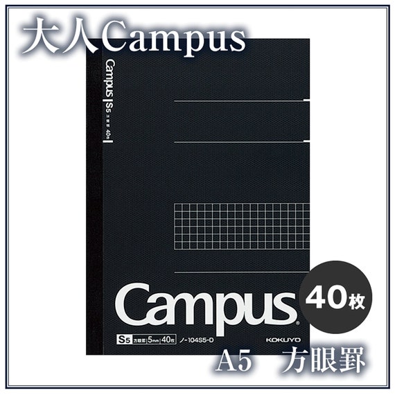 有明キャンパス 武蔵野大学 Musashino University